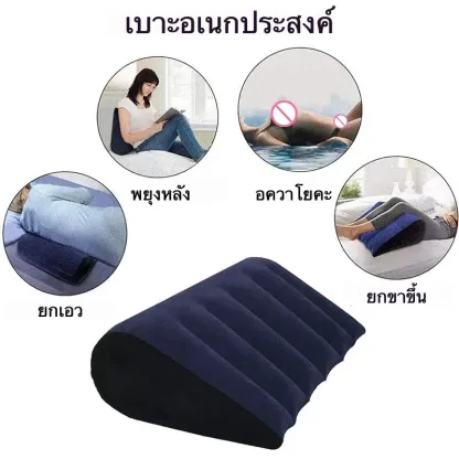 แผ่นเสริมสัมผัสทางเพศ วัสดุ PVC ผิวสัมผัสนุ่ม ระบบเติม-ระบายอากาศเร็ว วัสดุหนาพิเศษ