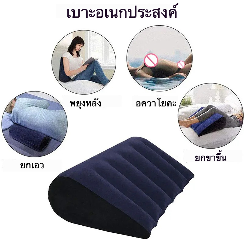 W6700未定价แผ่นเสริมสัมผัสทางเพศ วัสดุ PVC ผิวสัมผัสนุ่ม ระบบเติม-ระบายอากาศเร็ว วัสดุหนาพิเศษ