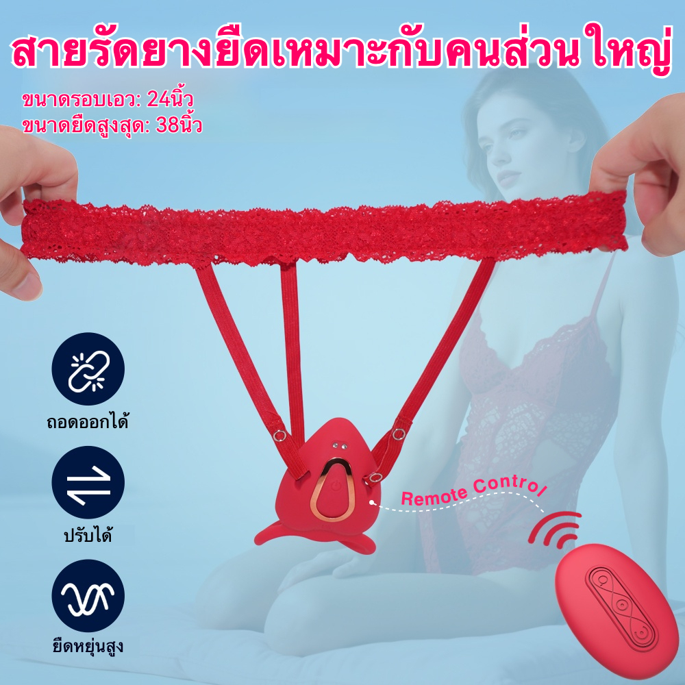 W6007未定价ห่วงล็อกสเปิร์ม ระบบสั่นสะเทือน 9 ความถี่ สวมใส่ได้ ควบคุมผ่านแอปพลิเคชันและรีโมทคอนโทรล