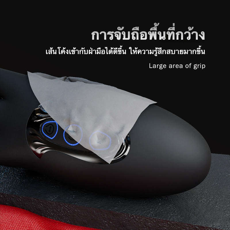 อุปกรณ์ฝึกอวัยวะเพศชาย ระบบสั่นสะเทือน 10 ความถี่ ระบบบีบ 10 ความถี่ นิ้วมือสมจริง กระตุ้นหลายจุด-sextoyfunny