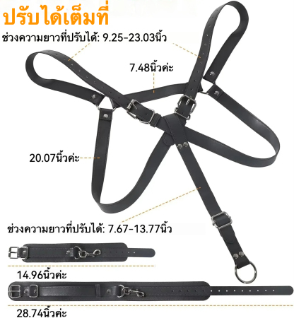 W6619未定价ชุดสายรัดหลังแบบSM สำหรับควบคุมท่าทาง วัสดุPU