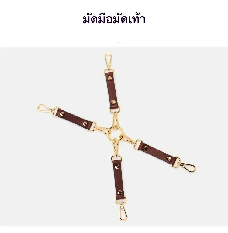 ชุดเซท BDSM ชุดSM 9 ชิ้น สำหรับการผูกมัดและการฝึกสอน วัสดุPU นายทาส การยอมจำนน