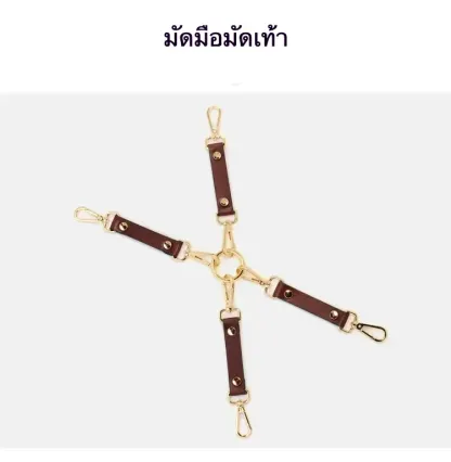 ชุดเซท BDSM ชุดSM 9 ชิ้น สำหรับการผูกมัดและการฝึกสอน วัสดุPU นายทาส การยอมจำนน