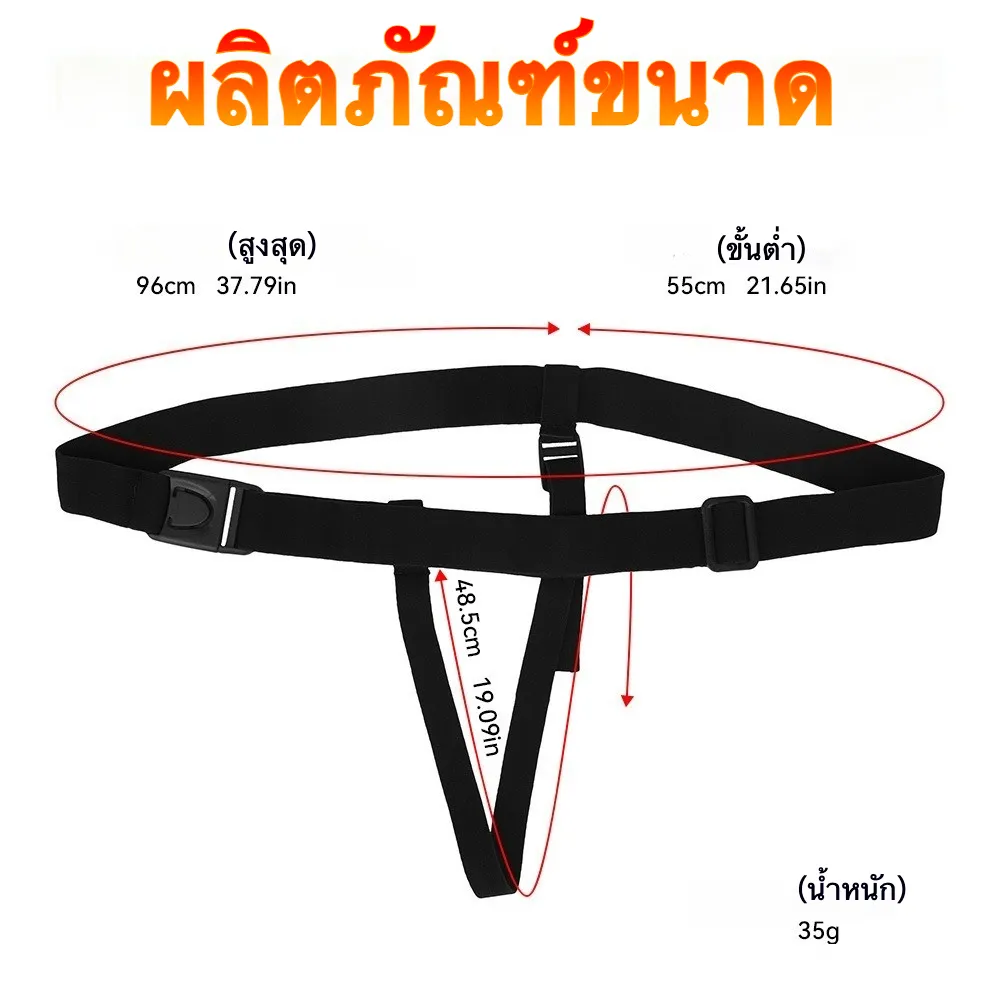 ของเล่นประตูหลัง อุปกรณ์อุดปาก อุปกรณ์ทวารหนัก สั่นได้ สวมใส่ได้