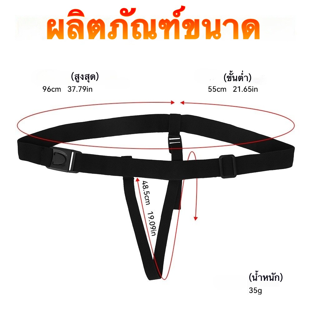 W1307未定价อุปกรณ์อุดปาก อุปกรณ์ทวารหนัก พร้อมระบบสั่นสะเทือนและรีโมทคอนโทรล สำหรับการฝึกในวงการ SM