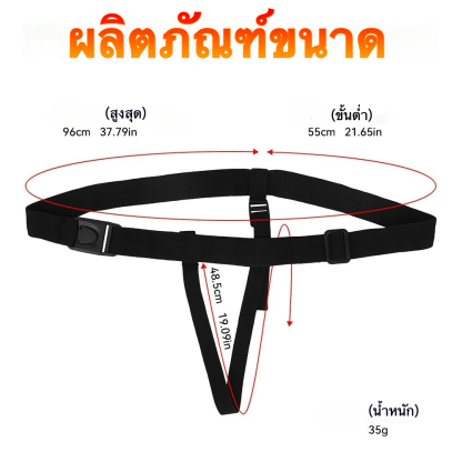 W1307未定价อุปกรณ์อุดปาก อุปกรณ์ทวารหนัก พร้อมระบบสั่นสะเทือนและรีโมทคอนโทรล สำหรับการฝึกในวงการ SM