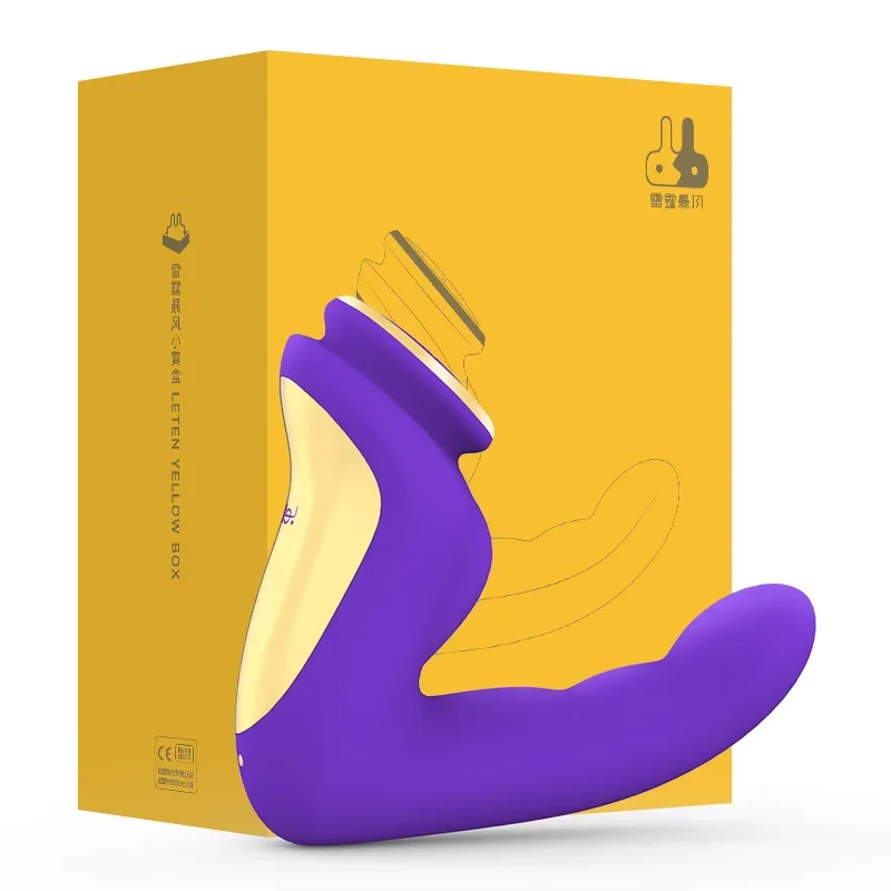 Ultra-High Speed Finger Shaped 7 Frequencies G-Spot Vibrator