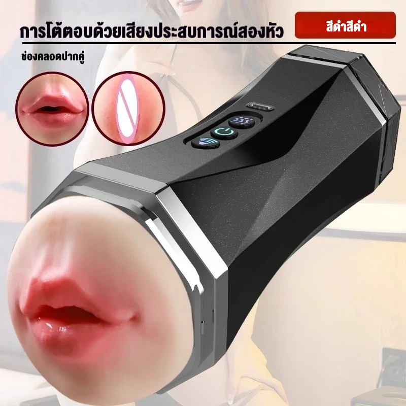 ถ้วยอัตโนมัติ โหมดคลื่น 10 ความถี่ โหมดปะทุปุ่มเดียว ดีไซน์ 2 หัว เสียงในตัว วัสดุ TPE สัมผัสเหมือนจริง|JIUAI-sextoyfunny