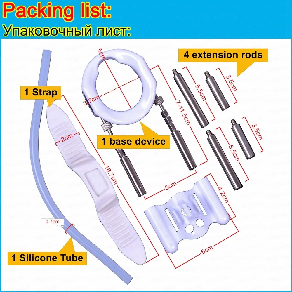 Adjustable Stretch Length Penis Stretcher 3 Styles Available