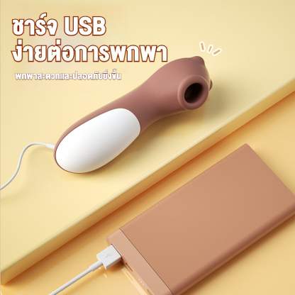 0562 การดูดของเล่น 10 ระดับการดูด 3 ระดับความแรง วัสดุสัมผัสนุ่มskin-friendly กันน้ำทั้งเครื่อง|LILO