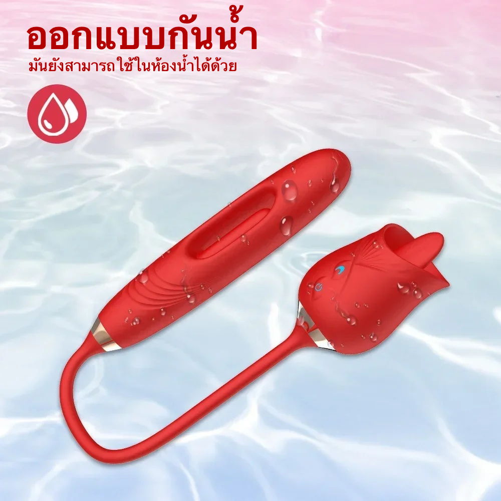 เครื่องนวดหลายฟังก์ชัน มอเตอร์คู่ กระตุ้นหลายจุด 10 ระดับการเลีย 10 ระดับการตบ ระบบทำความร้อนอัจฉริยะ IPX6|Orena-sextoyfunny