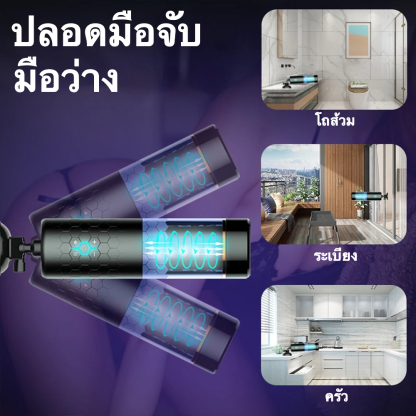 ถ้วยอัตโนมัติ 6 ระดับการยืดหด + 3 ระดับการหมุน เสียงพูดเหมือนจริง การเชื่อมต่อบลูทูธ การออกแบบหน้าต่างมองเห็นได้|omysky-sextoyfunny