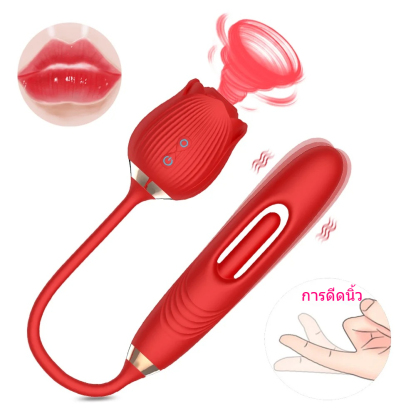 เครื่องนวดหลายฟังก์ชัน มอเตอร์คู่ กระตุ้นหลายจุด 10 ระดับการเลีย 10 ระดับการตบ ระบบทำความร้อนอัจฉริยะ IPX6|Orena-sextoyfunny