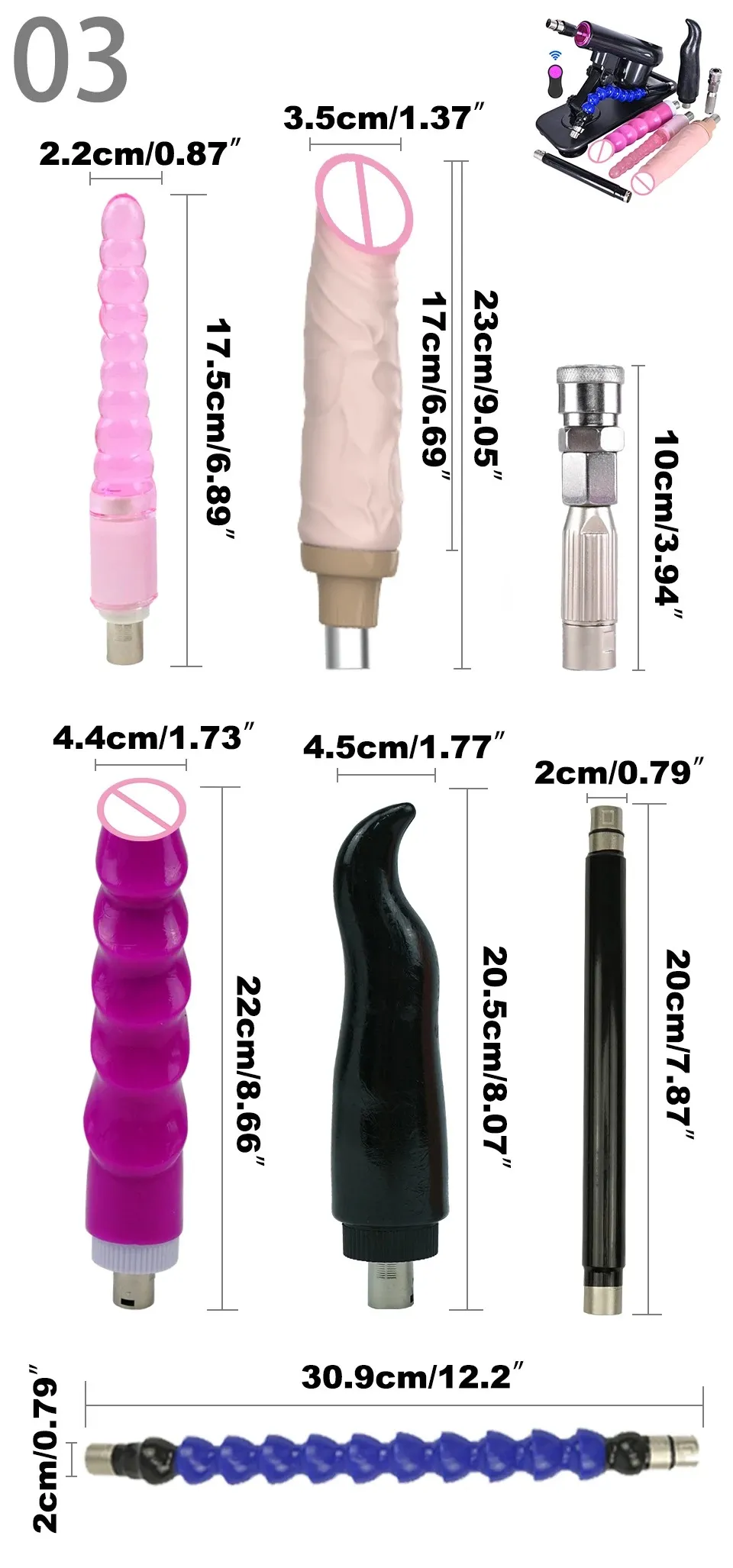 เครื่องเย็ดอัตโนมัติ เครื่องเย็ดติดผนัง มอเตอร์กำลังสูง ยืดหด 20 ระดับ