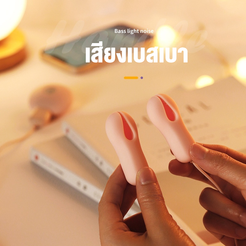 คลิปหนีบหัวนม คลิปหนีบหัวนม 10 ระดับ USB พร้อมคันบังคับสัมผัสไว วัสดุนุ่มผิว|ROSELEX