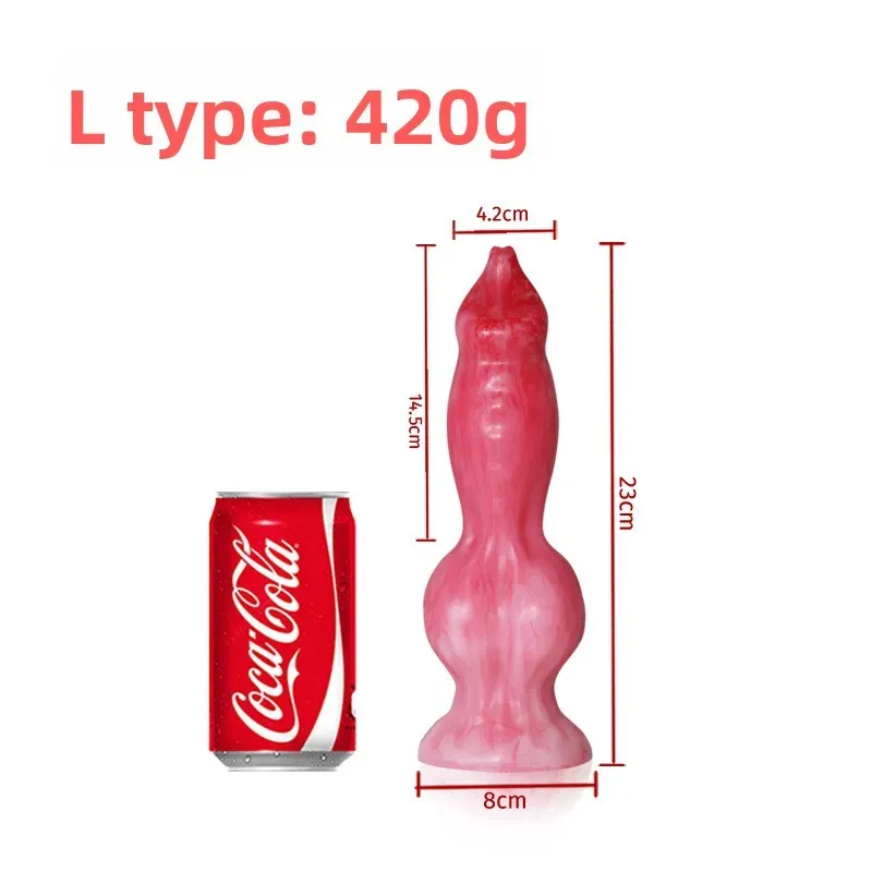 Realistic Wolf Dildo With Suction Cup 3 Sizes Available