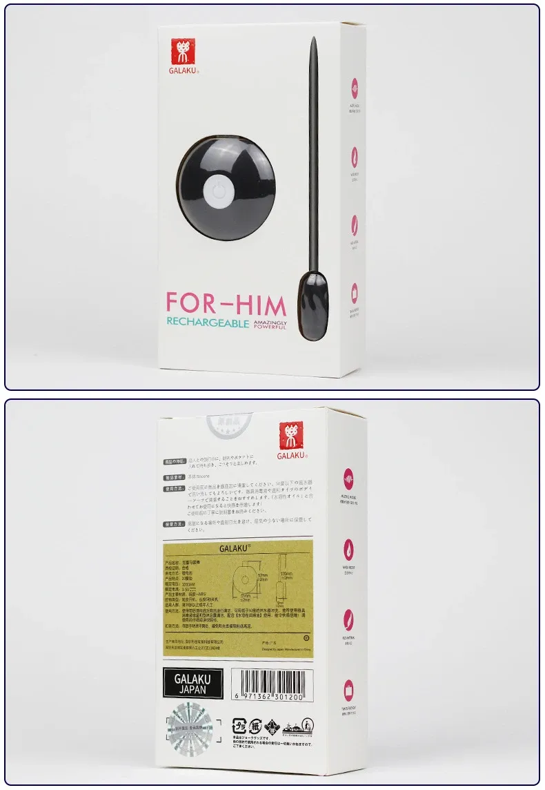 10 Frequencies Wireless Remote Control Urethral Sound