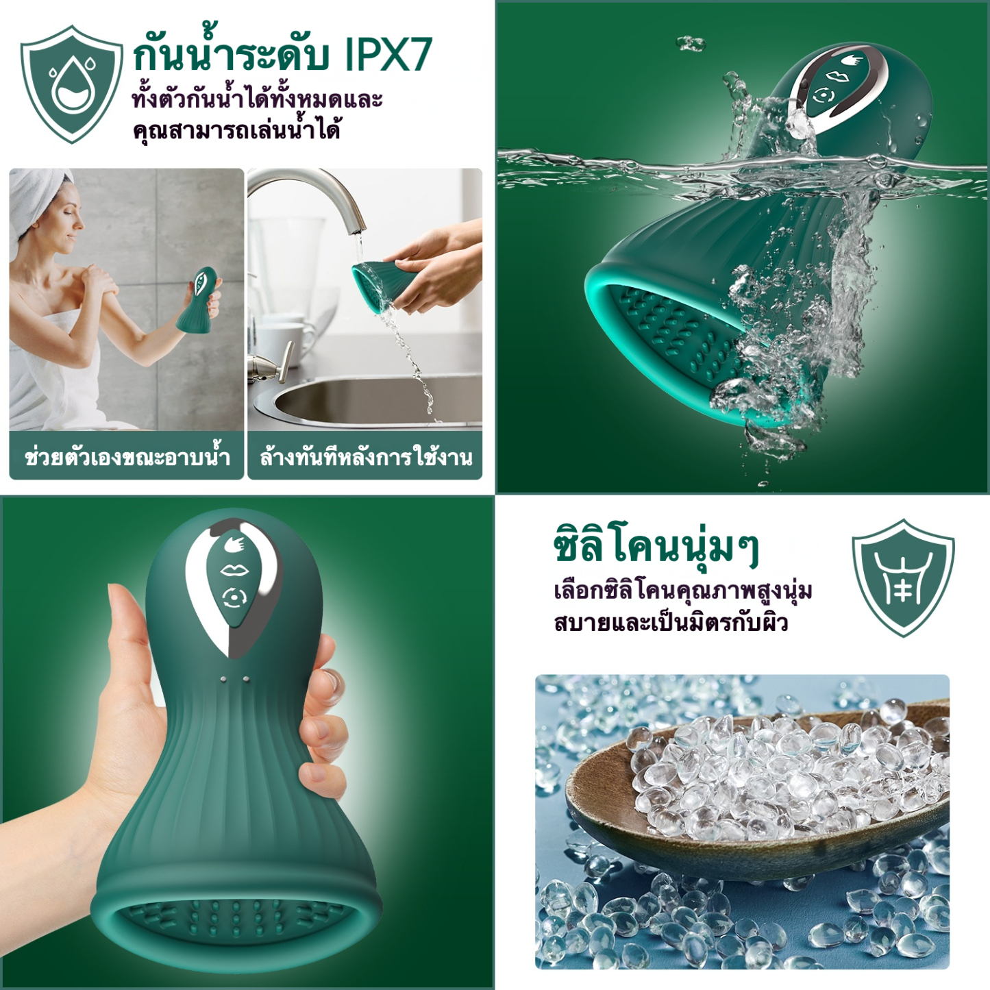 เครื่องดูดนมและช่องคลอดพลังสูง มอเตอร์แรงดัน 7 ความถี่การหมุน 7 ความถี่การดูด 2 โหมด กันน้ำระดับ IPX7-sextoyfunny