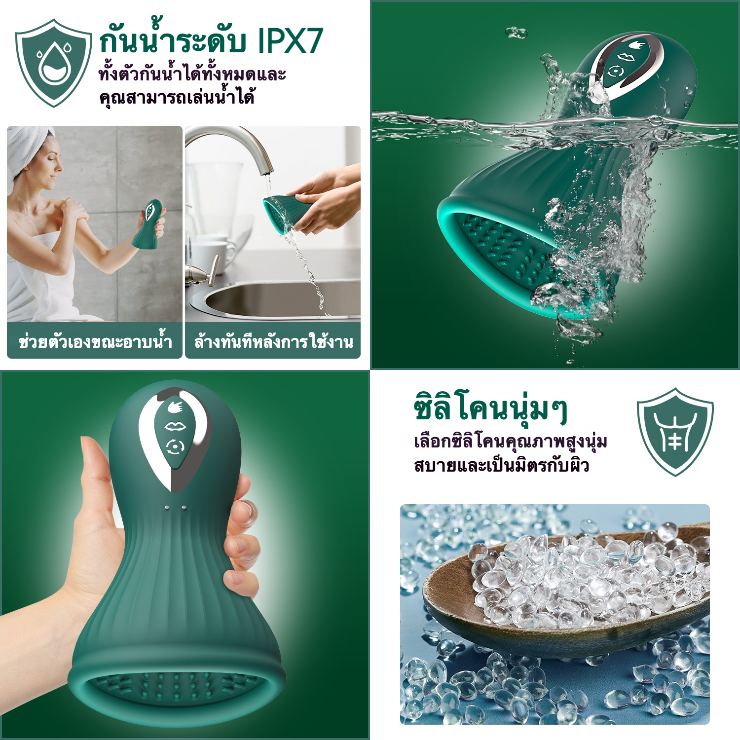 เครื่องดูดนมและช่องคลอดพลังสูง มอเตอร์แรงดัน 7 ความถี่การหมุน 7 ความถี่การดูด 2 โหมด กันน้ำระดับ IPX7-sextoyfunny