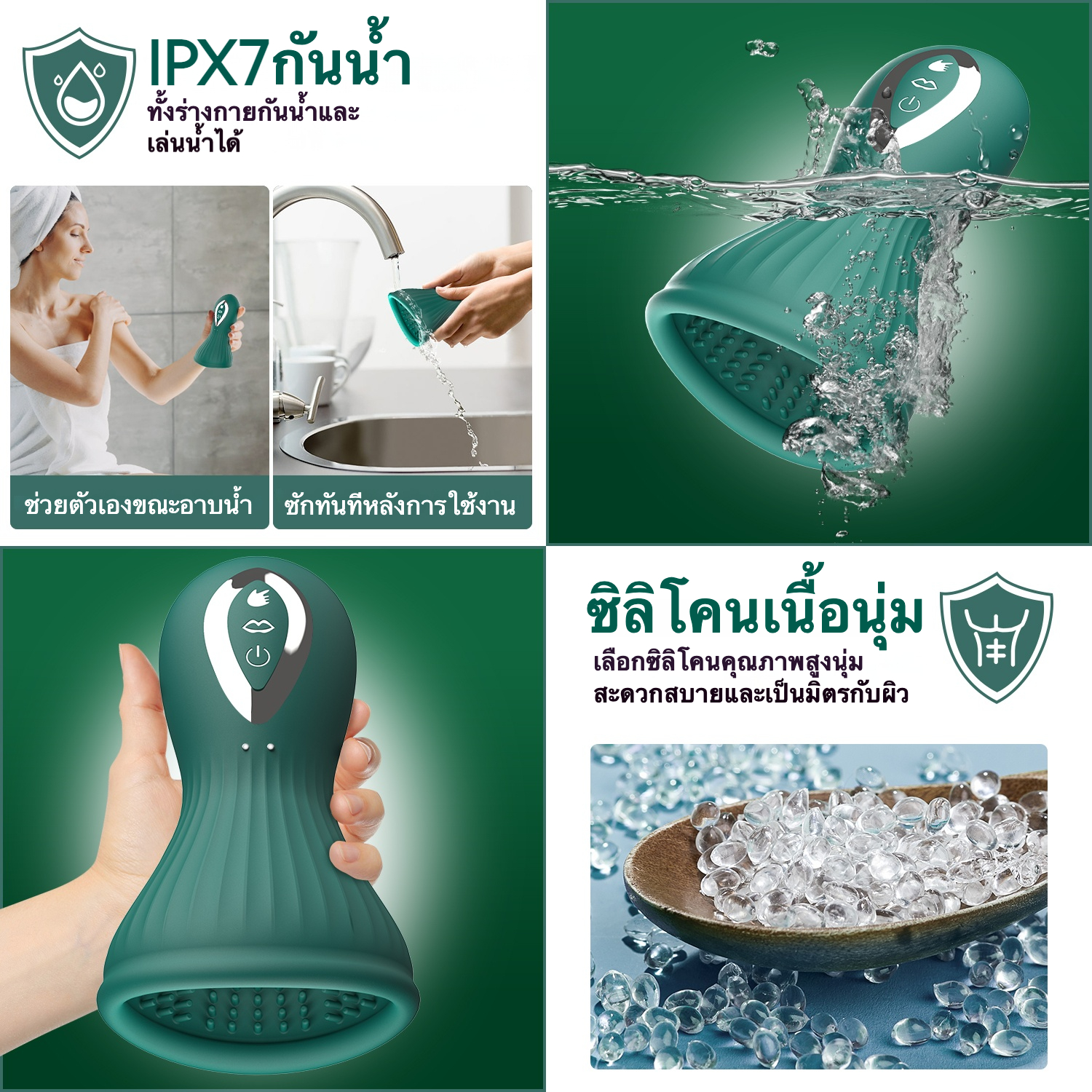 เครื่องกระตุ้นนมและช่องคลอด มอเตอร์พลังสูง 7 ความถี่การหมุน 7 ความถี่การเลียนแบบการเลีย 2 โหมด กันน้ำระดับ IPX7-sextoyfunny