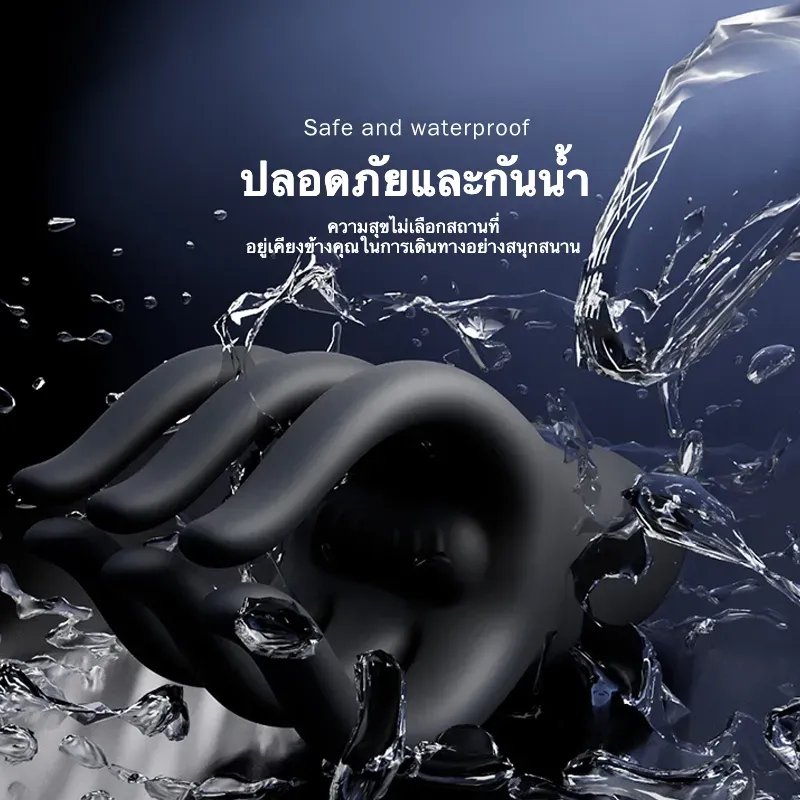 จิ๋มกระป๋องออโต้ จิ๋มกระป๋องอัตโนมัติ ลดความไวของ ระบบสั่น+กดและบีบ