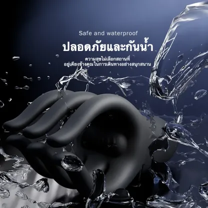 จิ๋มกระป๋องออโต้ จิ๋มกระป๋องอัตโนมัติ ลดความไวของ ระบบสั่น+กดและบีบ