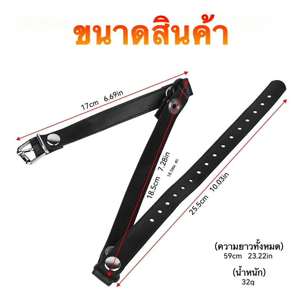 ของเล่นประตูหลัง อุปกรณ์อุดปาก อุปกรณ์ทวารหนัก สั่นได้ สวมใส่ได้