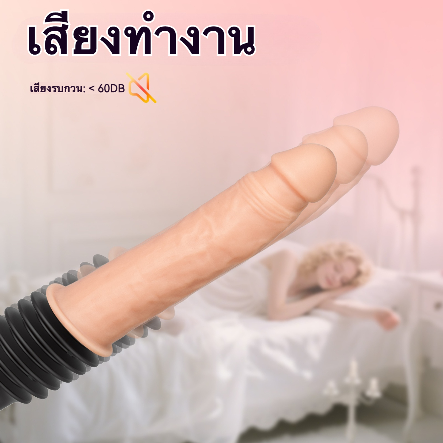 ครื่องสอดใส่ มอเตอร์คู่ 3 ความถี่การยืดหด 10 ความถี่การสั่น ระยะยืดหดยาว 55 มม. ระบบทำความร้อนอัจฉริยะ ควบคุมระยะไกลอินฟราเรด|ASJ-sextoyfunny