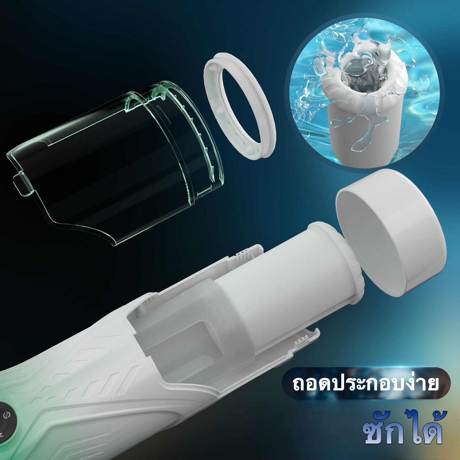 ถ้วยอัตโนมัติ 3 มอเตอร์ ระบบอัจฉริยะ ยืดหด+หมุน+สั่น โหมดระเบิดด้วยปุ่มเดียว จอแสดงผลคริสตัลเหลว-sextoyfunny