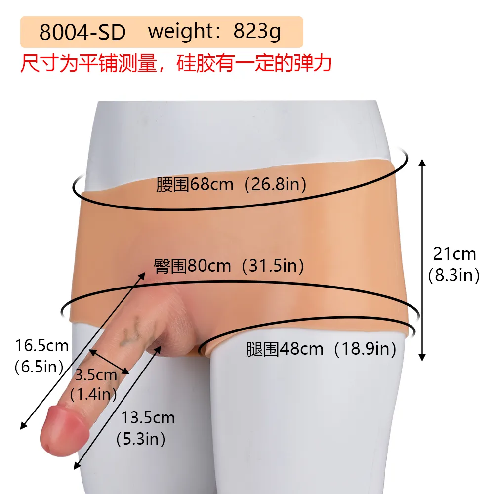 High-Elasticity Silicone Strap On Realistic Dildo NW:1050g
