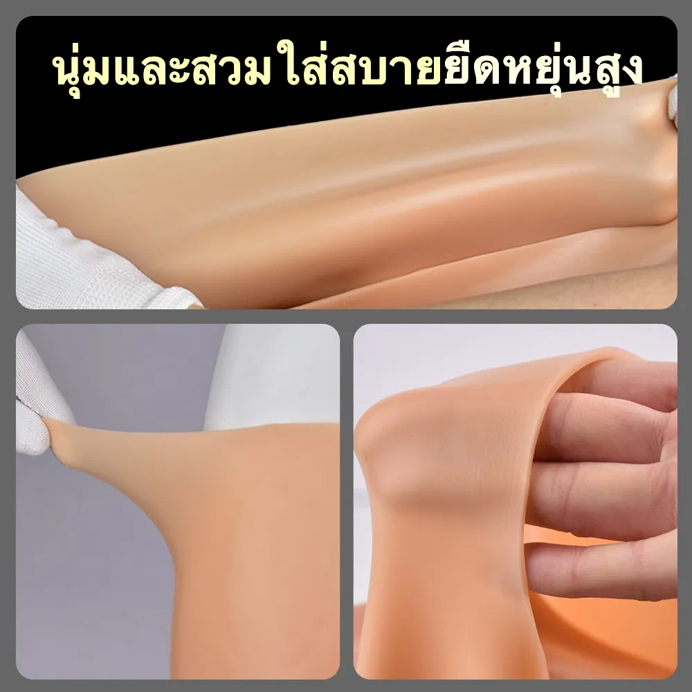 กางเกงควยปลอม ออกแบบแบบชิ้นเดียว วัสดุซิลิโคนพรีเมี่ยม ระดับความสมจริงสูง-sextoyfunny