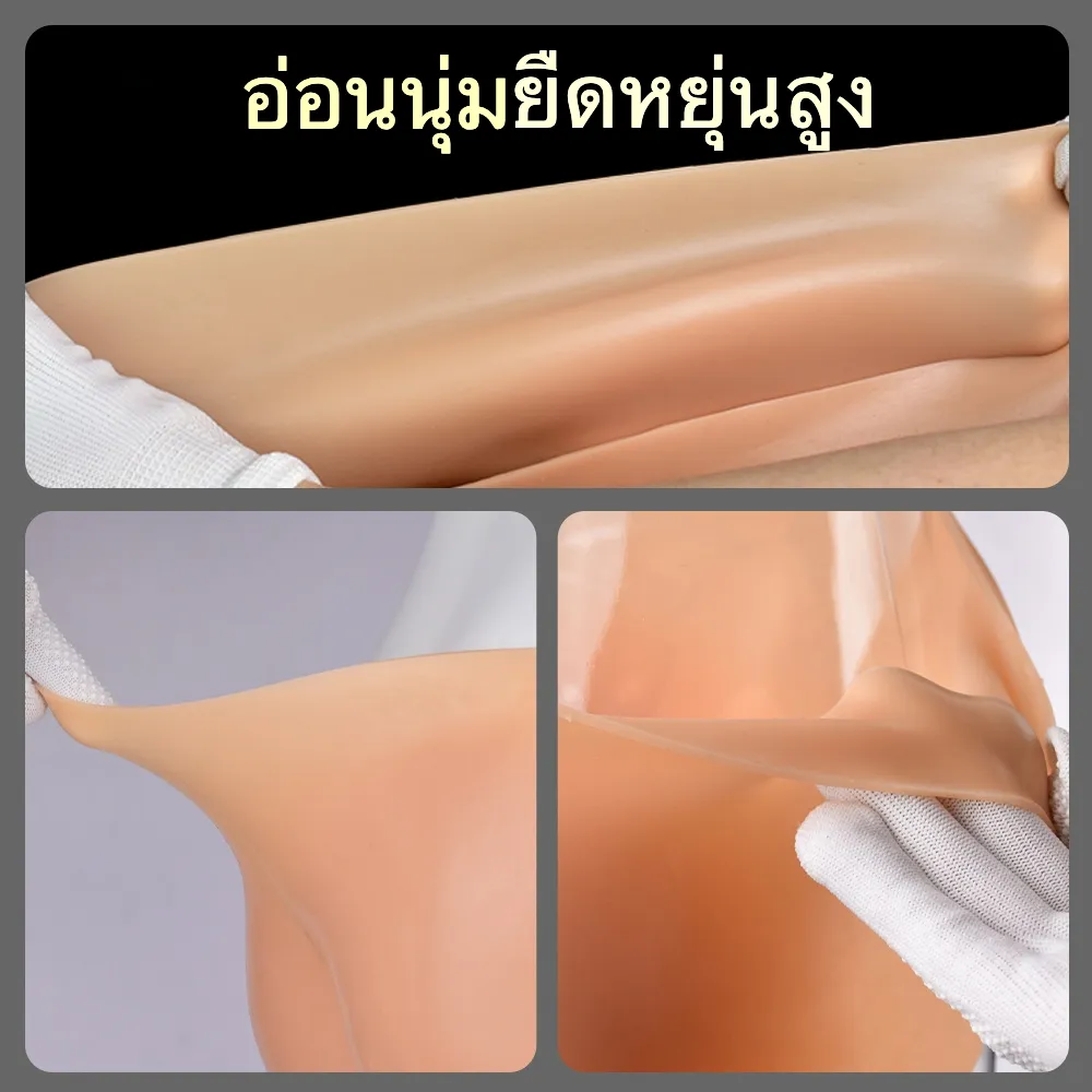 กางเกงควยปลอม ออกแบบแบบชิ้นเดียว วัสดุซิลิโคนพรีเมี่ยม ระดับความสมจริงสูง-sextoyfunny