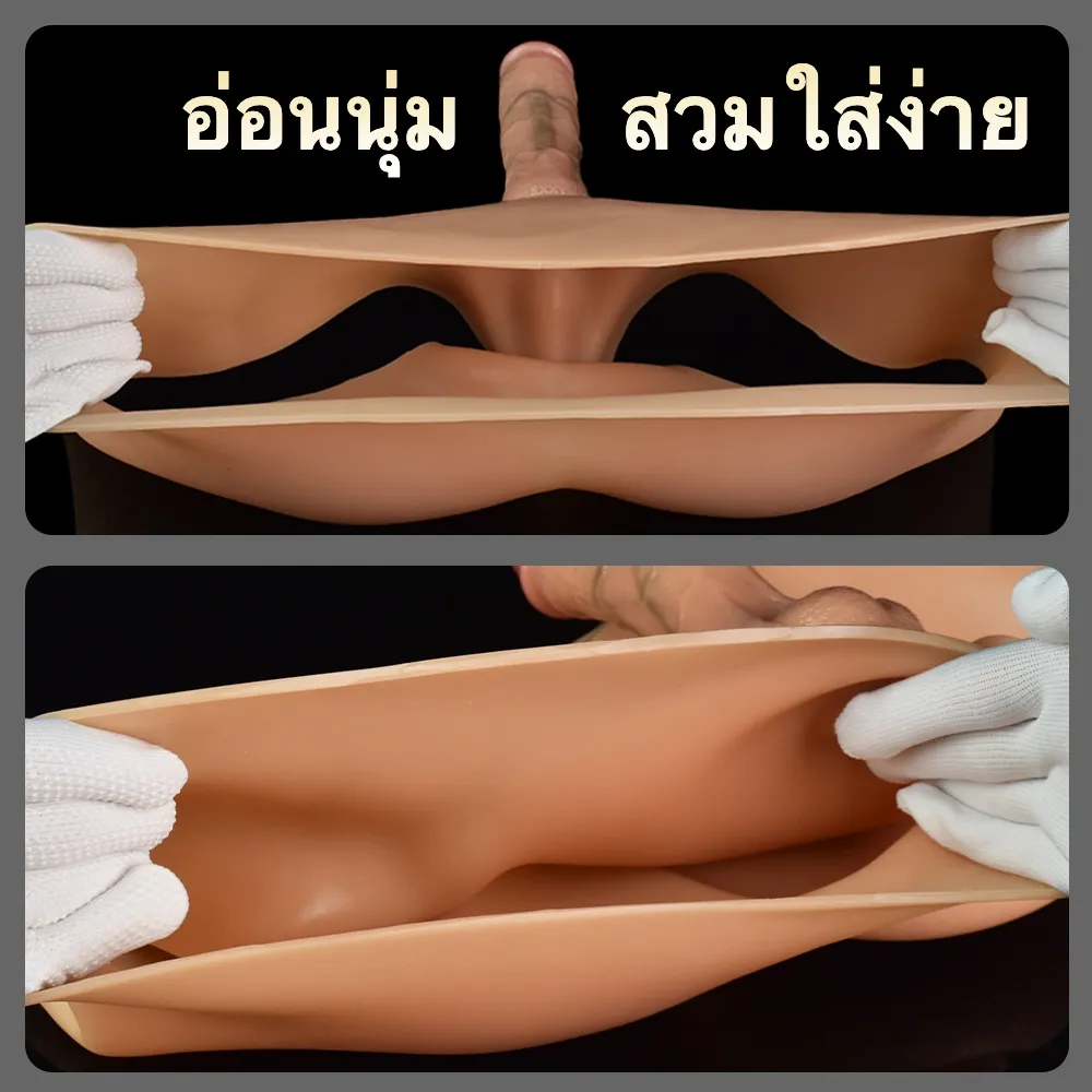 กางเกงควยปลอม ออกแบบแบบชิ้นเดียว วัสดุซิลิโคนพรีเมี่ยม ระดับความสมจริงสูง-sextoyfunny
