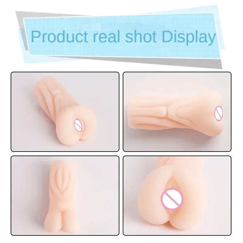 Pocket Pussy Vagina Anus Mouth Three Styles Available