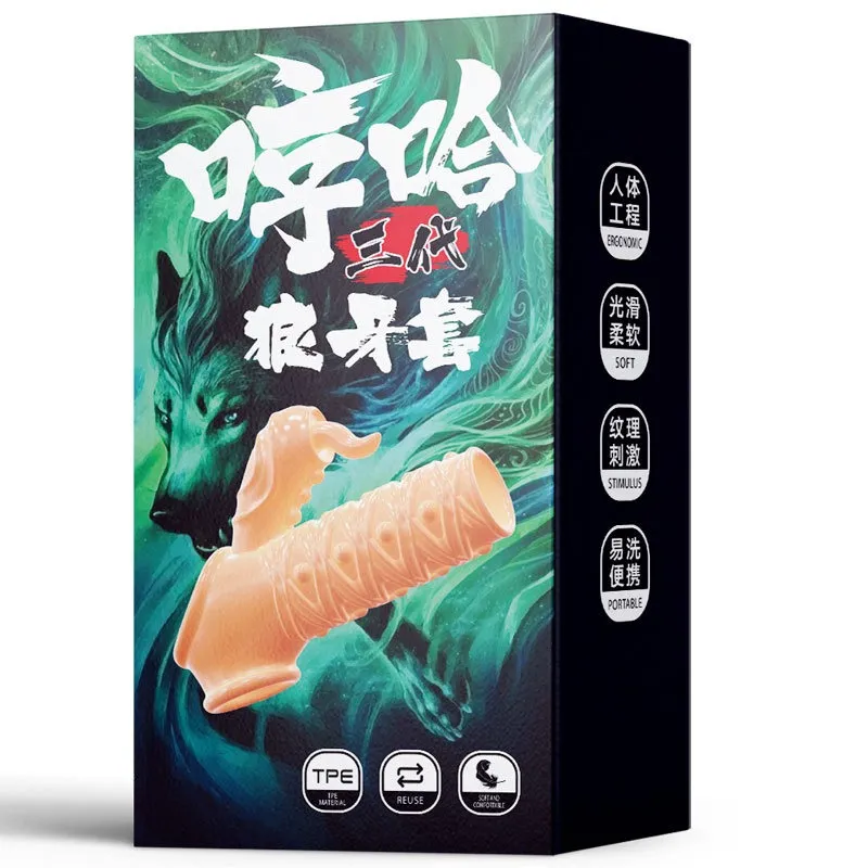 3In1 Tongue Open-Ended Penis Sleeve Integrated Cock Ring