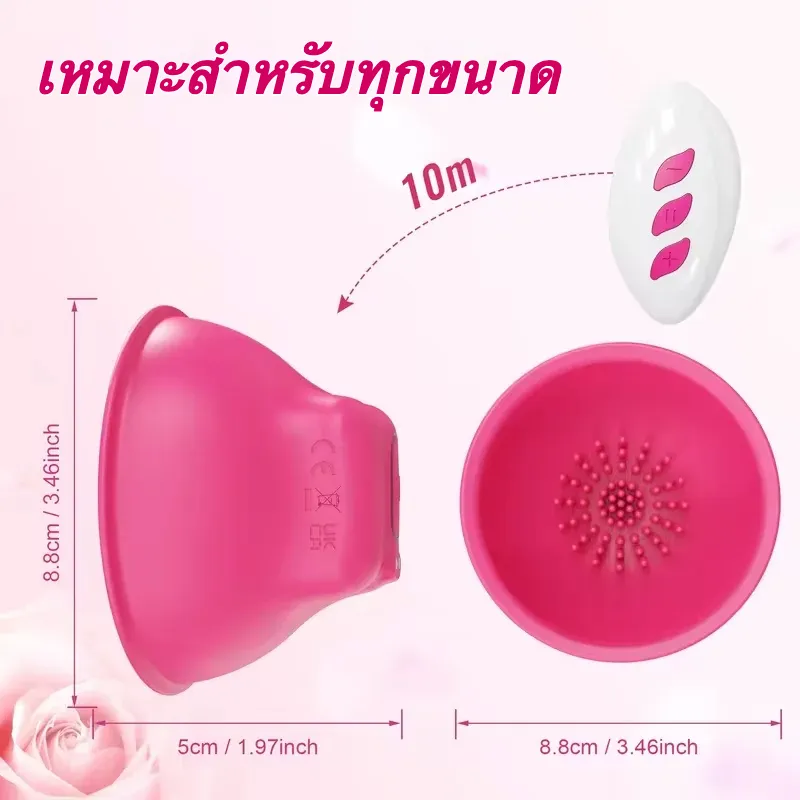 เครื่องปั๊มนมไฟฟ้า 12 ความถี่การสั่น 3-in-1 กันน้ำระดับ IPX7