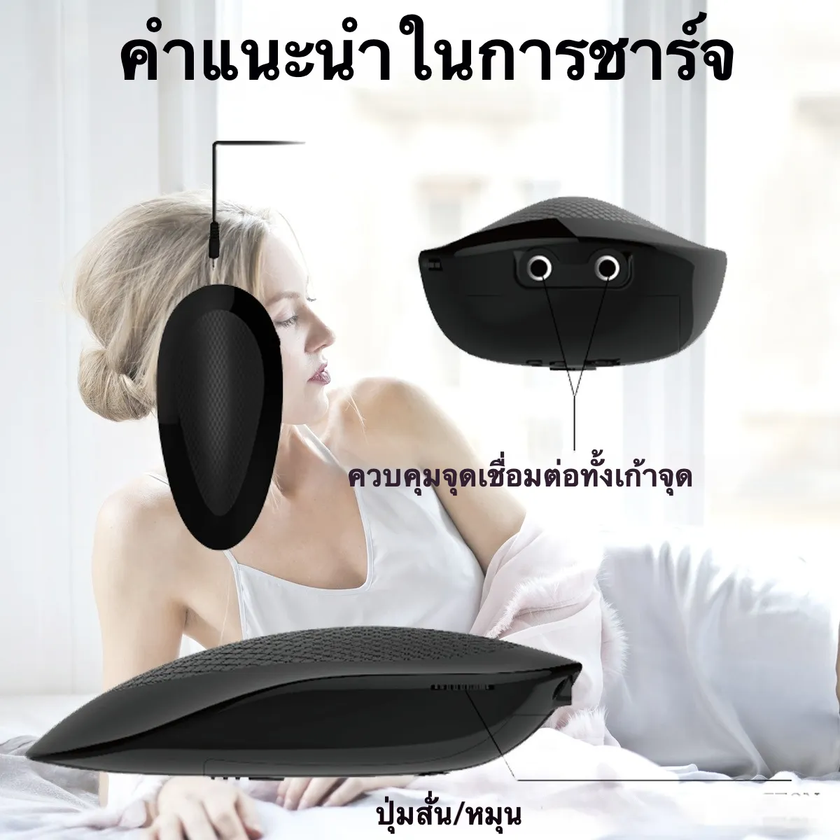 กางเกงควยปลอม ดิลโด้ ดิลโด้2หัวเลสเบี้ยน มอเตอร์คู่ ฟังก์ชันรีโมท