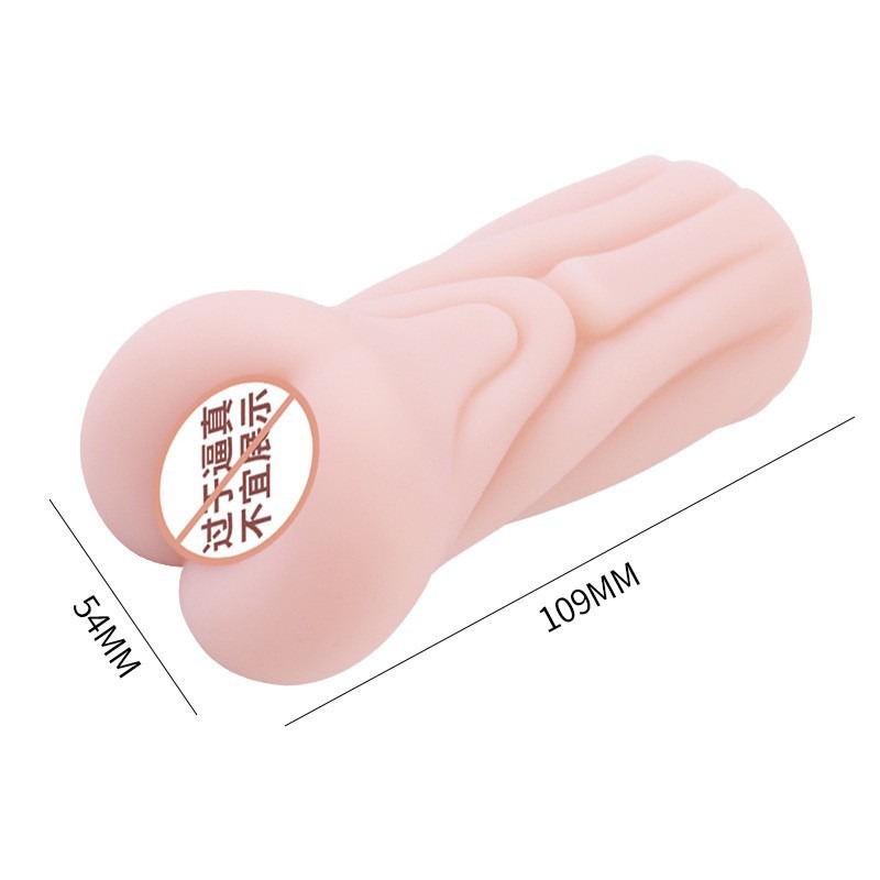 จิ๋มกระป๋อง ออกแบบสมจริงสุดเหมือน พกพาง่ายเบาสุด ซิลิโคนนุ่มละมุนผิวสัมผัส|LILO