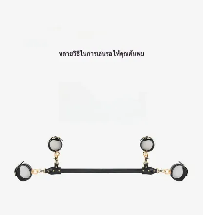 อุปกรณ์พันธนาการ อุปกรณ์ SM คันกางขา ถอดได้ พันธนาการ การมัด