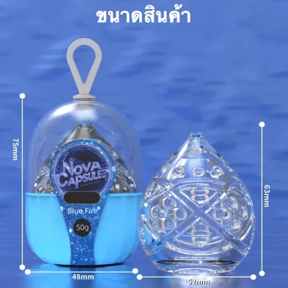 จิ๋มกระป๋อง จิ๋มปลอม วัสดุ TPE หนาพิเศษ เลือกได้ 3 ช่องทาง