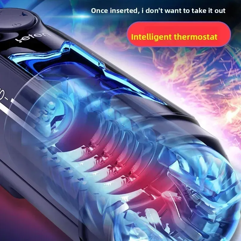 10 Frequency Heating Automatic Male Masturbator Smart Chip