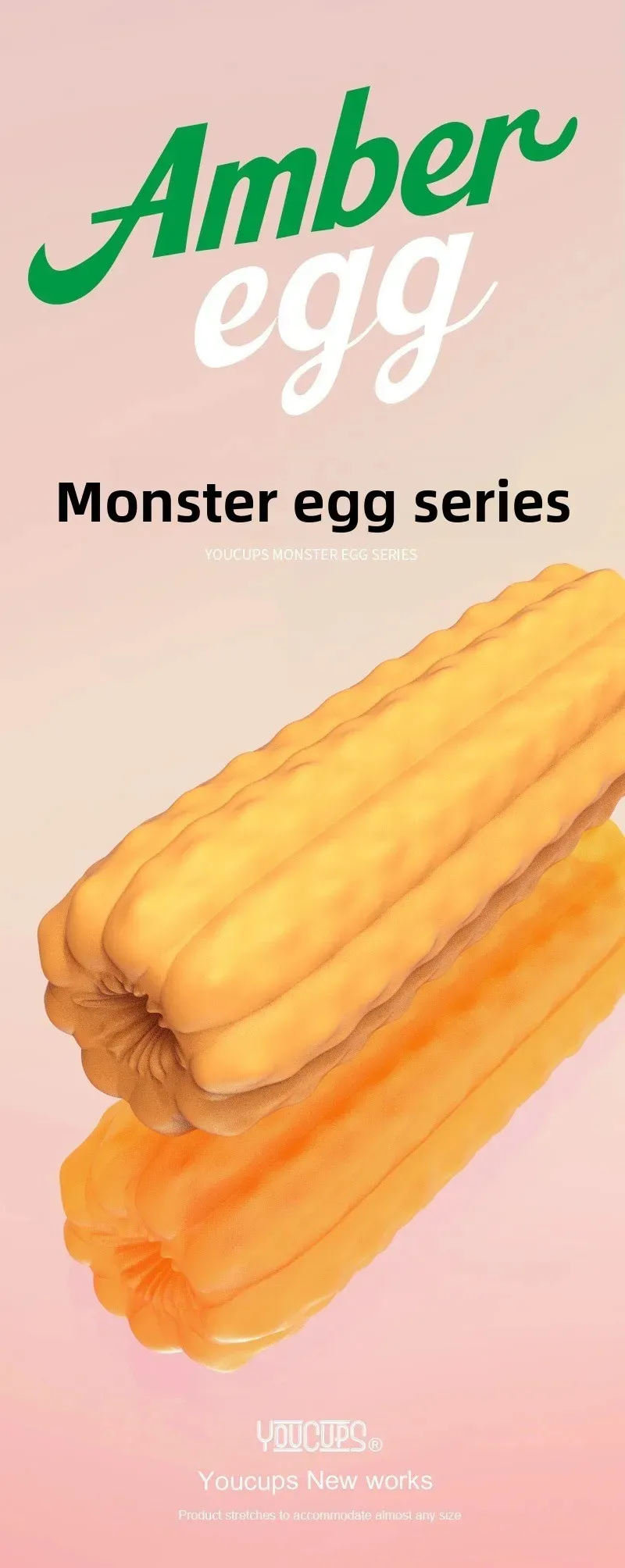 Fantasy Vagina&mdash;Amber Egg Soft And Highly Elastic