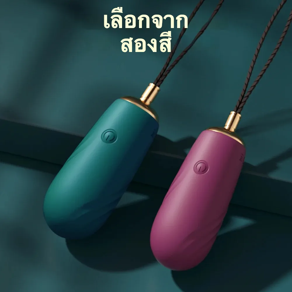 ไข่สั่น ไข่สั่นสั่น ไข่สั่นไฟฟ้า มอเตอร์กำลังสูง 10 ความถี่การสั่น