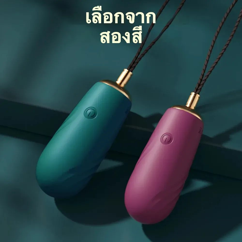 ไข่สั่น ไข่สั่นสั่น ไข่สั่นไฟฟ้า มอเตอร์กำลังสูง 10 ความถี่การสั่น