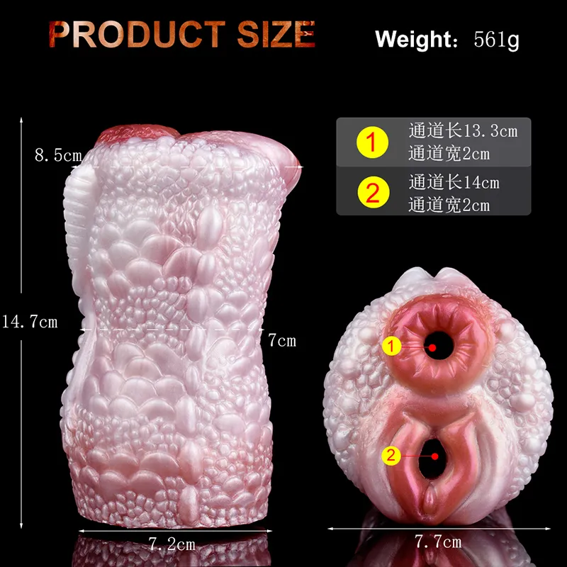 YOCY Fantasy Vagina—Blazing Qilin Realistic Dual Channels 561g