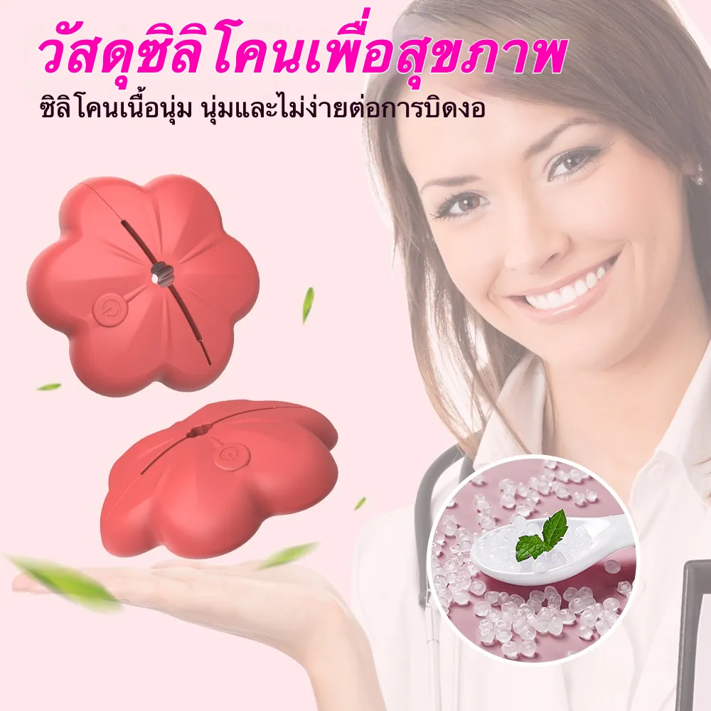 ที่หนีบนมไฟฟ้า 10 ความถี่การสั่น การเชื่อมต่อไร้สาย ควบคุมอินฟราเรด กันน้ำระดับ IPX6-sextoyfunny
