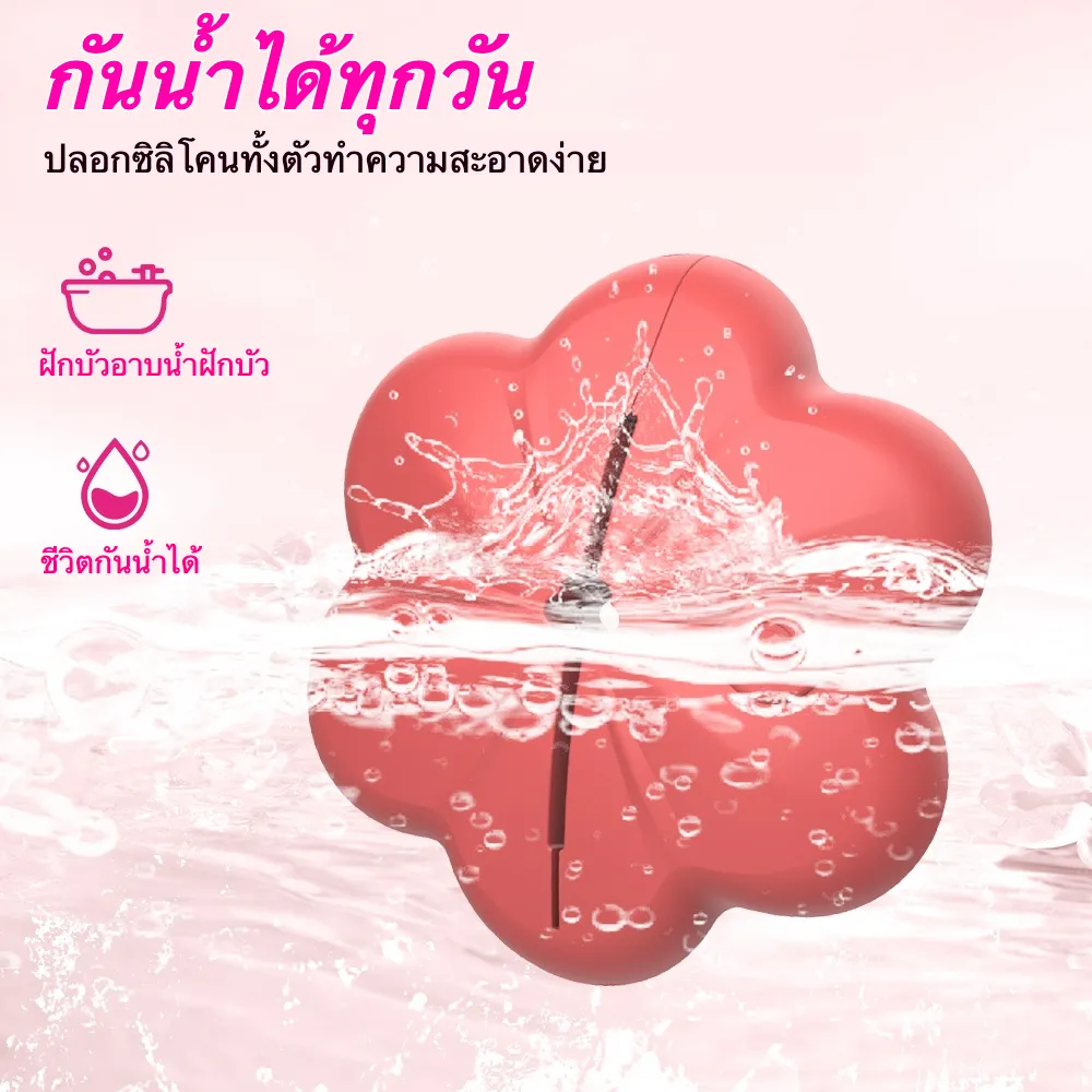ที่หนีบนมไฟฟ้า 10 ความถี่การสั่น การเชื่อมต่อไร้สาย ควบคุมอินฟราเรด กันน้ำระดับ IPX6-sextoyfunny