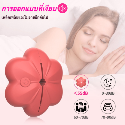 W5103未定价ที่หนีบนมไฟฟ้า 10 ความถี่การสั่น การเชื่อมต่อไร้สาย ควบคุมอินฟราเรด กันน้ำระดับ IPX6