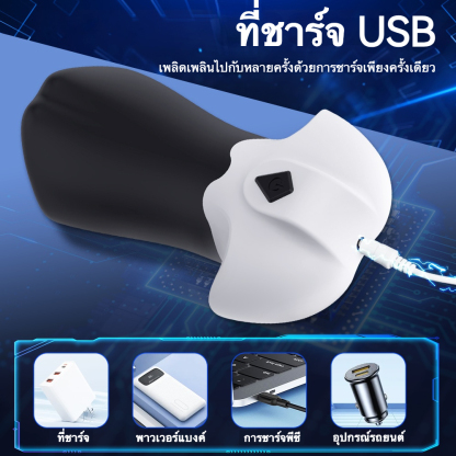 W6106未定价อุปกรณ์ฝึกอวัยวะเพศชาย มอเตอร์คู่ ระบบสั่นสะเทือน 10 ความถี่ พัลส์อัจฉริยะ มาตรฐาน IPX6