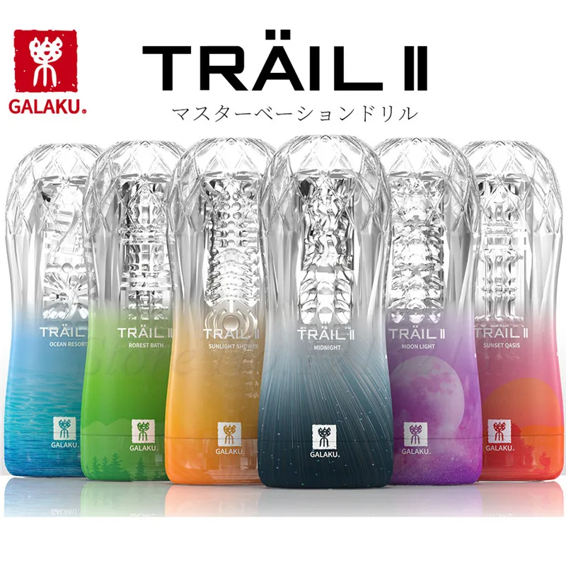 จิ๋มกระป๋อง จิ๋มปลอม มีให้เลือก 3 สี วัสดุ TPR+ABS